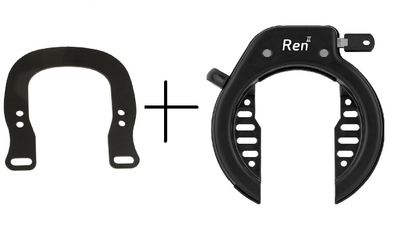 Slot Cube 200/240 MTB V-brake