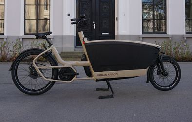 URBAN ARROW FAMILYNEXT PRO+ SPECIAL...