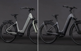 Cube 2026 E-bikes nu online